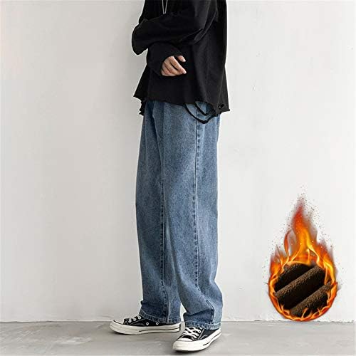 Andongnywell erkek Düz Gevşek Düz Bacak Kot Baggy Düz Kalın Tavan Geniş Bacak Denim Pantolon Pantolon
