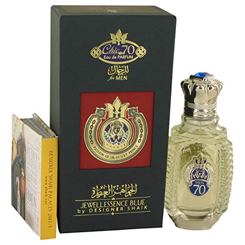 2.7 oz Eau De Parfum Sprey Şık Shaik Zümrüt No. 70 Kolonya Shaik Eau De Parfum Sprey Kolonya Erkekler için |harika|