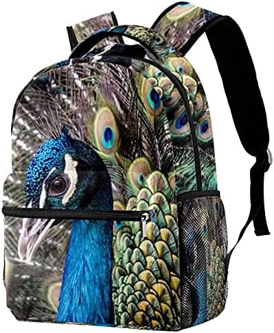 Kampüs sırt çantası güzel tavuskuşu en iyi okul çantası serin nötr erkek kız 11. 5x8x16 inç