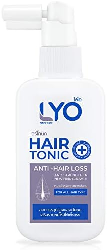 Çift Set Çözmek Saç H regro Gün 20 Kapsül ve Saç Lyo Saç Tonik Anti Saç Dökülmesi Güçlendirmek Yeni Saç Express Kargo DHL tarafından