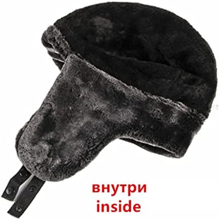 XSHMZR Şapka Kadife Sıcak Kış erkek Sıcak Bombacı Şapka kadın Kalın Sıcak Rüzgar Geçirmez Soğuk Dayanıklı Kayak Kap (Renk: A,