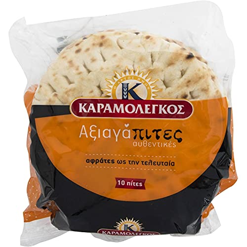 Yunan Pide Ekmeği, Yunan Souvlaki için, 20 porsiyon, 2 Paket 10 Adet, 1620gr / 28.9 oz
